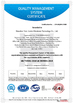 중국 Shenzhen Xin Jie Si Rui Electronic Technology Co., Ltd. 인증